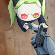 Кибер пушка