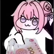 想要一个欧润吉