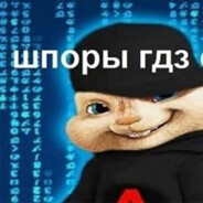 ahtyshba - steam id 76561198178083193