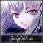 suigintou