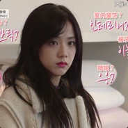 人间四月金智秀