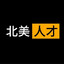 雨是痛的載體