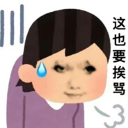 老公走了我成了俏寡妇