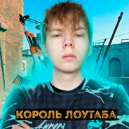 Аватар 𝑀𝒓.𝑩𝒖𝒔𝒉𝒎