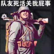 【IRS】别死！萨尼铁塔