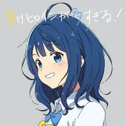 翻斗花园牛爷爷