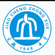 交中第一外交家小周