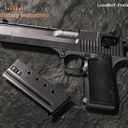 Миша"Мелкий"