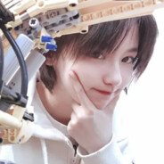 xiahua