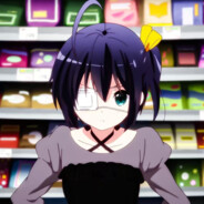 邪王真眼の最强