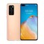 iPhone P40