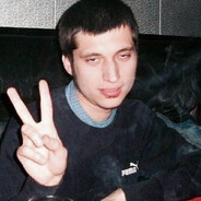 Пашок запашок