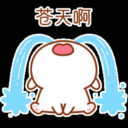 一个不知名的人