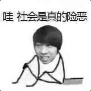 葬爱丨优先交配权、、