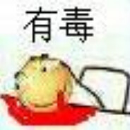 我来监督沙瑞金