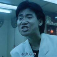 保安不再爱小丹