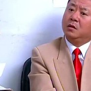 省公司专家人才