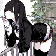 てい