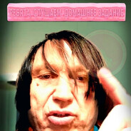 Игра не доступна