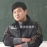 20机电辅导员张刚