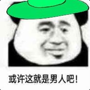 当然是选择原谅她