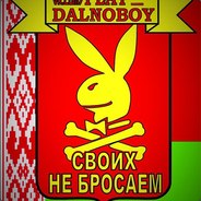 XИ-ХИ
