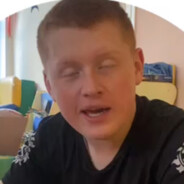 СеМиКрыЛыйПестРи