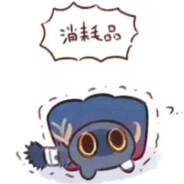 别骂了上桌吃饭