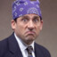 prison mike