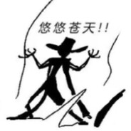 笠盺卌