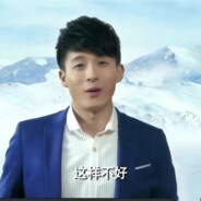 吕小布他才是众望所归