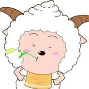 青青草原懒大王