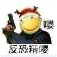 1526862132
