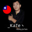 _KaTe丶