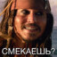 ЙОУ