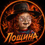 Steam avatar