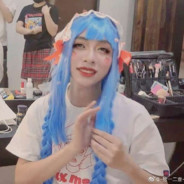 Big Avatar