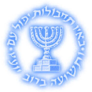 We need Gas for Gaza