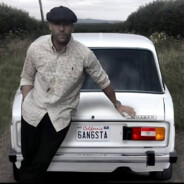 Чел с улицы