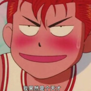 我能打上海Major