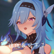 波多野卡卡子