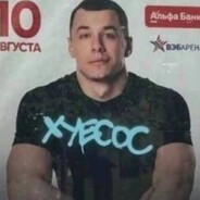 БРАТ МАКАНЧИК - steam id 76561198269563811