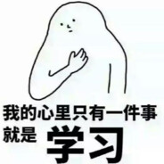 炁炁嗣嗜鬏（7749）