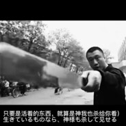 待人和善刘华强