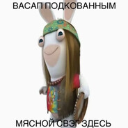 Сахарок Сметанка