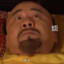 四郎
