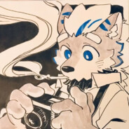 他与灰色香根草