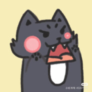 锅着了我也要洗碗（啊，不是）