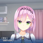 手和脚打架，我为了手