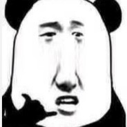 给你个大嘴巴子